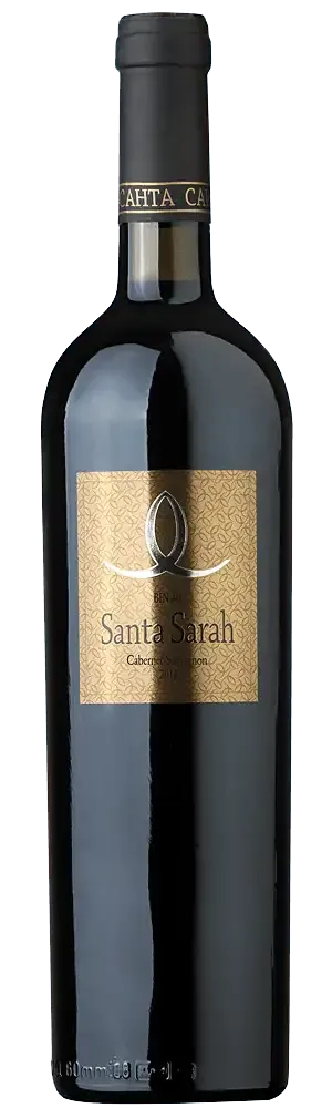 Santa Sarah SS BIN 40 CS Collection