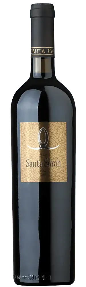 Santa Sarah SS BIN 42 Rubin Collection